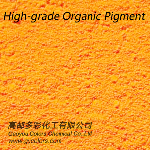 Pigment Yellow 83