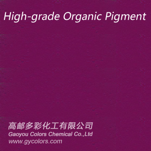 Pigment Violet 19